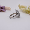 Bague ajustable bleue à fleurs blanches