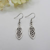 Boucles d'oreilles nœud celtique ovale