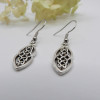 Boucles d'oreilles nœud celtique ovale